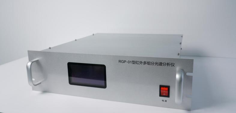 RGP-01红外光谱仪